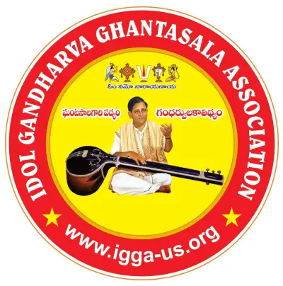 Rao D gedala